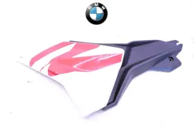 46639480257 Bmw #854 Left Radiator Side Fairing Cowl Panel Cover G310r G 310 R 2020-2024