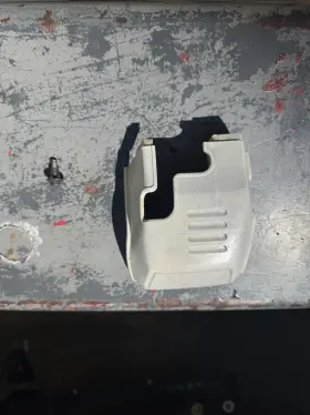 17230-147-020 Honda 1978-79 Nc50 Express Carburetor Cover