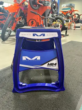 4101-0477 Matrix Concepts Stand Elite Orange Or Blue Sold Separately