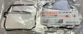 1hx-14147-00-00 Yamaha Oem Carburetor O-ring X2 Xv250 Xvs650 Xvz1300 Xj600