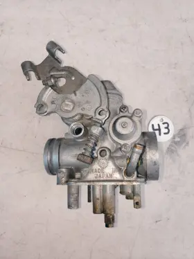 1rh-14301-00-00 Yamaha 1986-87 Tt225 Tt 225 Carburetor Carb Body #1rh-14301-00-00