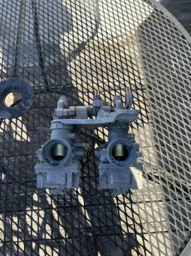 2v0-14100-00-00 Yamaha 1979 Rd400 Daytona Special Rd 400 Rd400f 2898 Carburetors