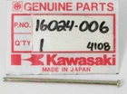 Nos Kawasaki MC1 G3TR G4TR G5 S1 Carb Slide Throttle Valve Stop Rod 16024-006 New. Price: $9.24.