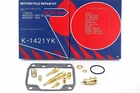 Yamaha WR250ZD Keyster Carburetor Rebuild Repair Kit 1992 - 1997 New. Price: $41.19.