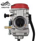 Carburetor For Roketa Baja Jianshe JS250 WD250-U Trail Jetmoto Tank New. Price: $36.78.