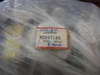 Mikuni - Carburetor MD997186 (dodge D50) New. Price: $675.00.