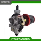 Carburetor & Filter For Honda XR200R 83-84 XL200R Dirt Bike 1980- 2002 New. Price: $23.71.