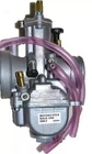 Yamaha YZ85 Carburetor Stock Replacement 28MM Pwk Keihin Pre-jetted New. Price: $119.99.