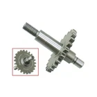 Psychic Water Pump Shaft Gear MX-10232B For YZ85 2002-2003 YZ125 1999-2004 New. Price: $39.66.