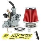 Nibbi PZ20 Carburetor 49 70 90CC 100CC 110CC 125CC 135CC Atv Quad Go Kart Sunl New. Price: $25.53.