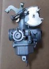 1979-1981 Honda Oem 16100-428-671 Carburetor Assembly (newt) Used. Price: $225.00.