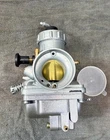 Aitook Carburetor Yamaha 1976-1991 Suzuki Kawasaki Round Slide New. Price: $17.50.