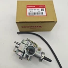 1PCS New 16100-GN1-A83 Honda XR80R CRF80F Carburetor 2000-2005. Price: $178.00.