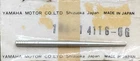 New Genuine Yamaha 164-14116-06 Needle Jet Carburetor 1981 MX100. Price: $16.06.