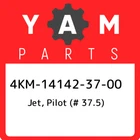 4KM-14142-37-00 Yamaha Jet, Pilot (# 37.5) 4KM141423700, New Genuine Oem Part. Price: $29.20.