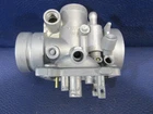 Yamaha 1978 1979 DT100 Mikuni 2F5 60 Carburetor Body Used. Price: $39.99.