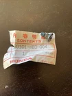 Nos Honda FL400 Pilot TRX200 TRX300 Fourtrax Fender Splash Guard Screw Oem #S4 New. Price: $7.00.