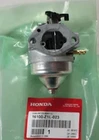Genuine Oem Honda Carburetor HHR216 16100-ZM0-804 16100-Z0L-023 Open. Price: $39.99.