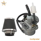 Carburetor W/ Air Filter Fit For 50CC 70CC 90CC 110CC Dirt Bike Go Kart PZ19 New. Price: $11.06.