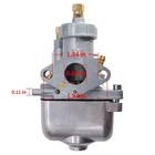 13149-00S Carburetor For S50 S51 S60 S70 Engine New. Price: $12.00.