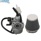 PZ19 50CC 90CC 110CC Lever Carburetor Air Filter Atv Go-kart New. Price: $13.32.
