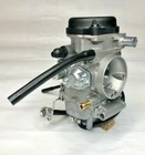 New! Genuine Mikuni Carb '03-'06 Yamaha Big Bear 400 5FU-E4101-01-00 BSR33-P48. Price: $284.55.