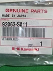 Kawasaki 92063-S011 Main Jet #62.5 New. Price: $13.13.