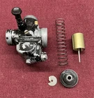 Oem 1974 1975 Yamaha DT175 Enduro Carburetor - Mikuni Used. Price: $89.00.