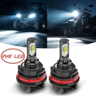 PH11 Led Headlight Bulb For Honda Z4 Dio AF35/AF38/AF54/AF55/AF56/AF57/AF63/AF68 New. Price: $23.99.
