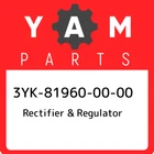 3YK-81960-00-00 Yamaha Rectifier & Regulator 3YK819600000, New Genuine Oem P. Price: $132.25.