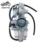 Carburetor For Honda 2003-2009 16100-KPS-902 New. Price: $30.37.