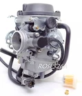 Carburetor For Suzuki DRZ400SM New. Price: $54.99.