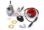 Tb Parts 20MM Carb Kit 13-18 Models New. Price: $139.99.