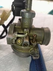Carburetor Keihin Engine Honda Sh 50 2ND Series Usato. Price: $92.82.