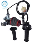 Carburetor & Throttle Cable, 7-8" Handle Bar, Air Filter For Honda CT110 Tail New. Price: $34.50.