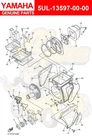 Yamaha Joint, Carburetor 5UL-13597-00-00 Oem New. Price: $32.98.