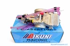 2003 Suzuki RM125 Oem Replacement Mikuni TMX38 38MM Carburetor 13200-36F00 New. Price: $144.95.