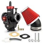 Nibbi Pe 28MM Flange Racing Carburetor Set For 200CC 250CC Dirt Bike Atv Taotao New. Price: $76.49.