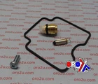 Carburetor Repair Kit YFM250, Rapter 2008-2011 Yamaha New. Price: $60.04.