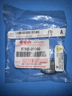 Oem Suzuki Clutch Lever Bracket 57512 28C00 New In Sealed Bag B72. Price: $34.95.