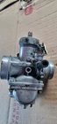 72 Yamaha RD350 Right Hand Carburettor Mikuni RD250 Carburetor Clean Used. Price: $250.00.