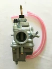 For Yamaha Carburetor TTR-125 Carby 2000-2007 New. Price: $28.99.
