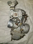 1981-1983 81-83 Suzuki DR500 Carburetor Intake 13200-37420 Used. Price: $249.95.