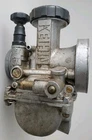 Honda 35MM Carburetor 05AAAC/ For. Price: $100.00.