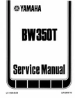 Yamaha BW350T Service Manual Big Wheel New. Price: $24.71.