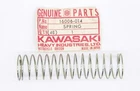 Kawasaki Throttle Valve Spring Part Number 16006-014 New. Price: $12.99.