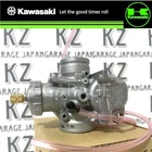 Kawasaki Genuine 2002 2022 Carburetor Assembly 15003-1669 New. Price: $149.39.