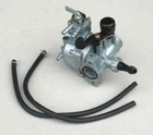 Carburetor For Honda Atv 3-WHEELER 1978-1985 Hand Choke New. Price: $20.95.