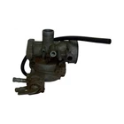 1978-1983 Honda ATC70 Oem Keihin PB38A Carburetor Assembly Used. Price: $39.99.