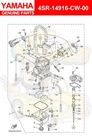 Yamaha Needle (N3CW) 4SR-14916-CW-00 Oem New. Price: $21.57.